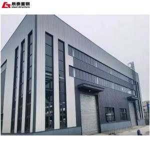 Lightweight Galvanized Steel Structure Workshop Building With Good Toughness