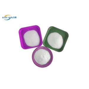 Tpu Fabric DTF Hot Melt Adhesive Powder White Polyurethane
