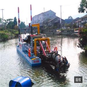 20 Inch Hydraulic Sand Dredger