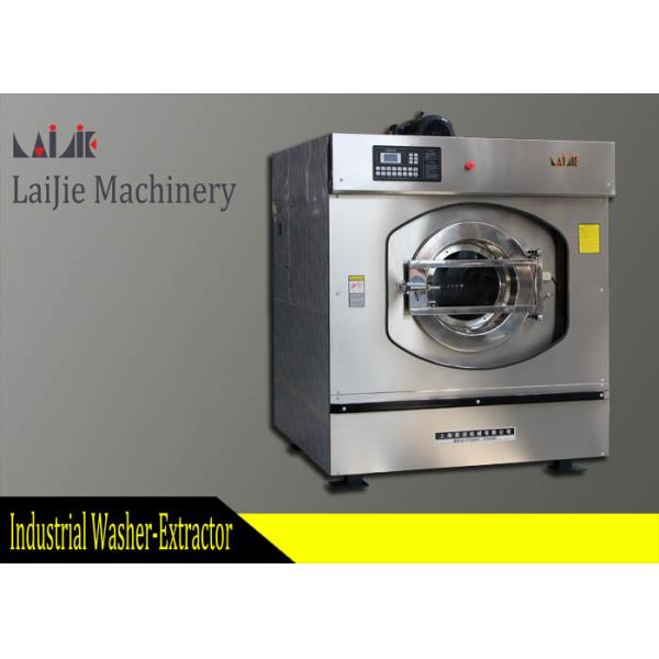 Buy Large Door Heavy Duty Commercial Front Load Washer And Dryer For Laundry Shop at wholesale prices