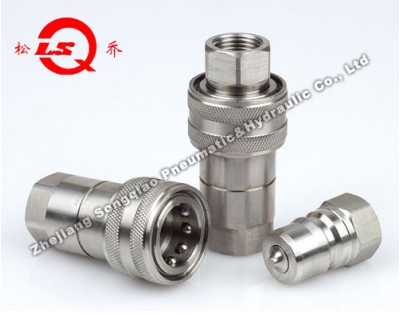 Buy ISO 7241-B Hydraulic Quick Coupling with 2000 Psi Pressure and PARKER 60 Series Compatibility at wholesale prices