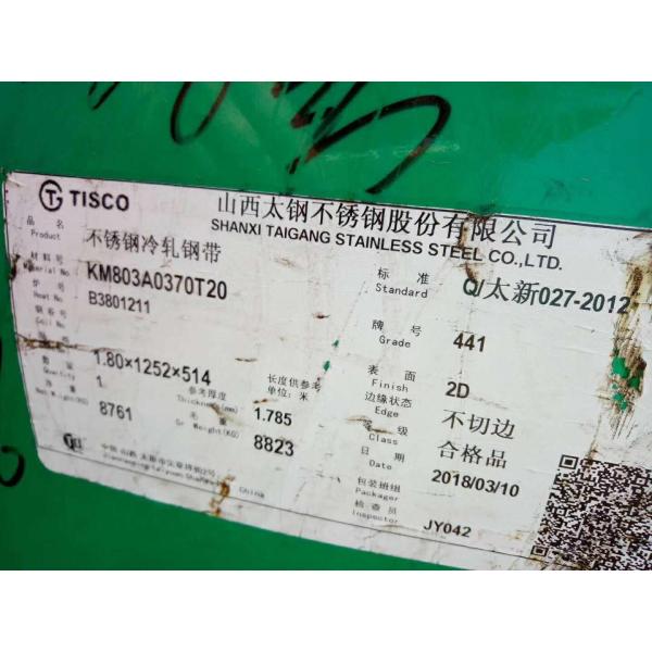 Type 441 2D Polished Stainless Steel Sheet Metal 1.4509 X2CrTiNb18 Material Properties 3.0*1260*2440mm