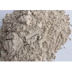 200 Mesh Refractory Sand And Refractory Powder With High Bulk Density