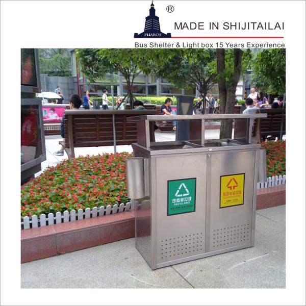 Buy Garden 2 Bin T0.8mm 100L Stainless Steel Trash Can at wholesale prices