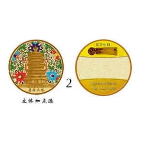 China 1050mm*710mm*1800mm Automatic Vending Machine With 150W Power Consumption on sale