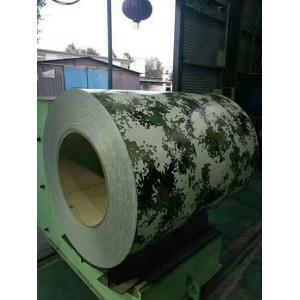 Printed Ppgi Steel Coil Customized With Special Patterns
