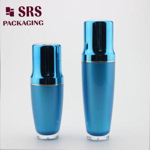Quality L036 SRS PACKAGING lotion cosmetic empty packagings for sale