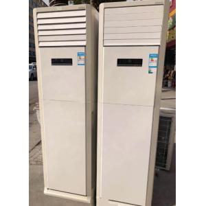 Vertical Floor Standing Split Air Conditioner 12000btu Cooling Only