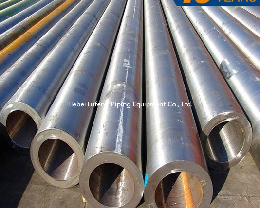 mild carbon steel pipe