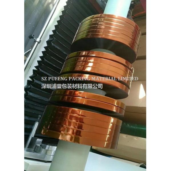 Buy Silicone adhesive tape High Temperature 0.05mm-0.25mm Polyimide Adhesive Tape esd kapton tape at wholesale prices