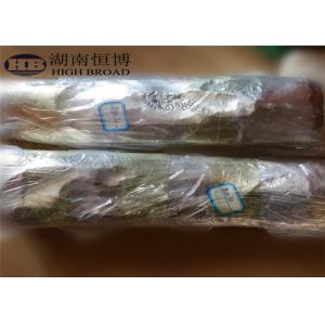 Zirconium MgZr30 MgZr25 Magnesium Master Alloy Ingot Silver Without Oxidation
