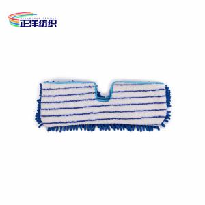 120cm Extendable Broom Stick Telescopic Steel Pole Blue Double Side Usable