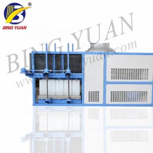 Factory Price 2T/Day Energy Saving Direct System Ice Block Making Machine,