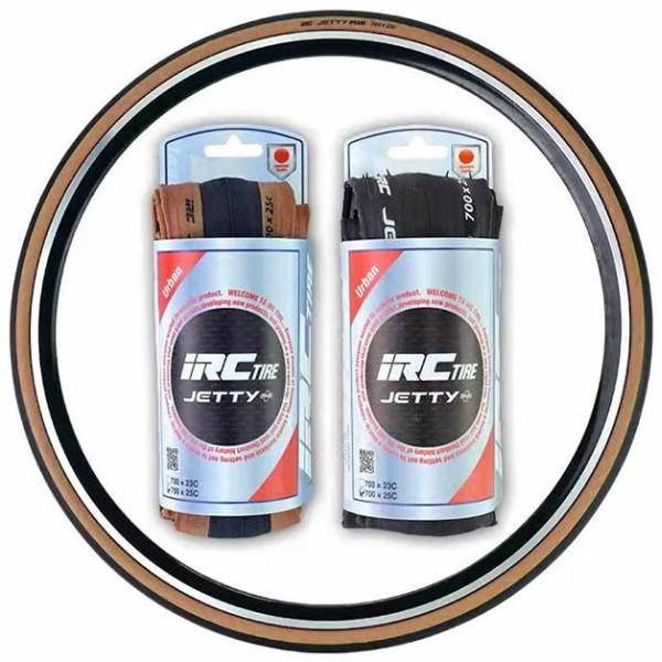 700x23/25/28C Folding Retro Yellow Edge 700C Road Bike Tire with Black and Yellow