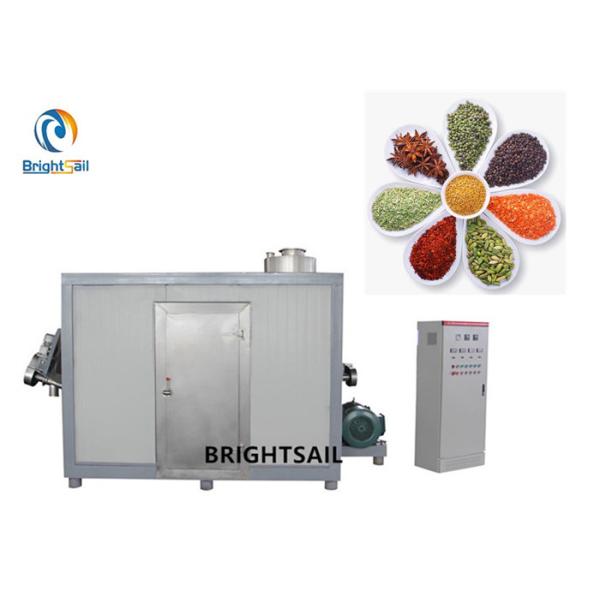 Buy Mustard Seeds Powder Crusher Machine Nitrogen Pulverizer Coriander Flour Liquid at wholesale prices