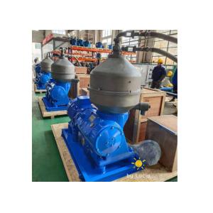 Disc Palm Refinery Vegetable Oil Centrifuge For Clarifying Purifying
