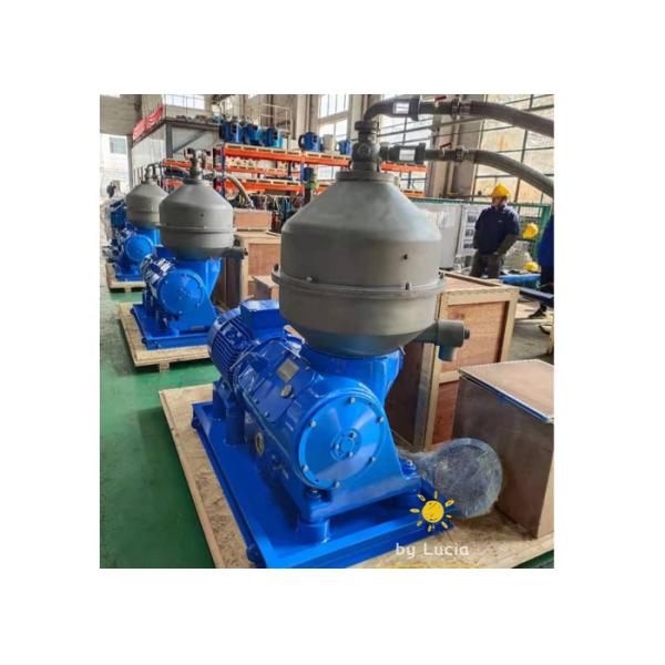 Buy Disc Palm Refinery Vegetable Oil Centrifuge For Clarifying Purifying at wholesale prices