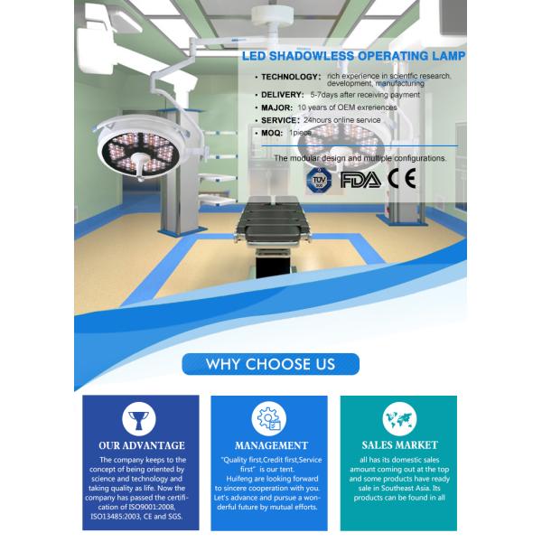 Durable Hospital LED Operating Room Lights , Surgical Operating Light Single Head