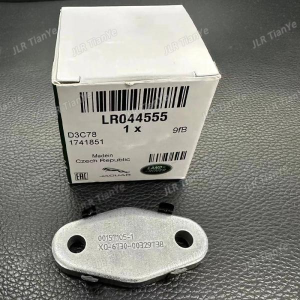 3.0 V6 Modified Turbo Oil Drain Pipe for Land Rover Jaguar C2Z24239 LR087351 LR044555