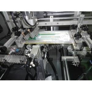 Automatic Cylindrical Screen Printing Machine