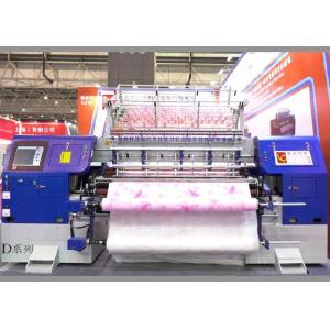 Quality Multi Needle Cloth Quilt Quilting and Stitching Machine for sale