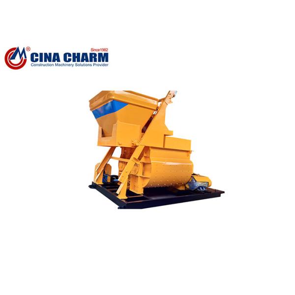 Stationary Small Automatic Capacity JS750 Twin Shaft Concrete Mixer