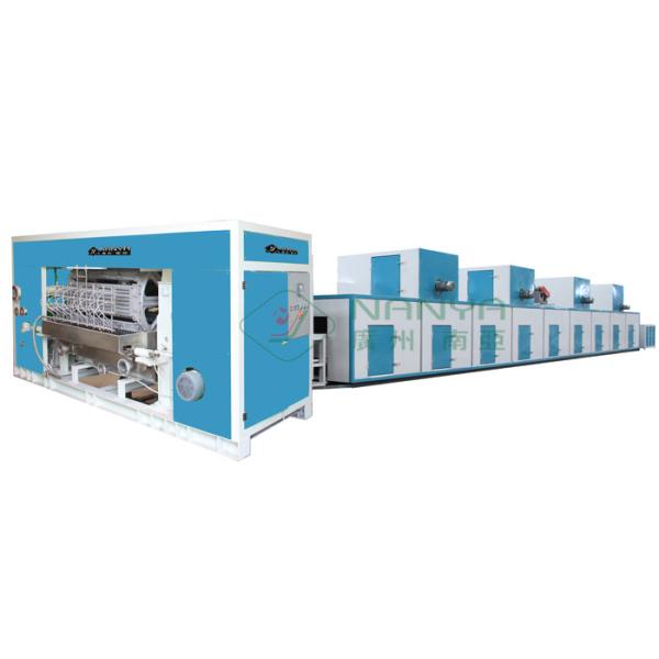 Automation Recycled Paper Egg Tray Machine For Cup Holder Production