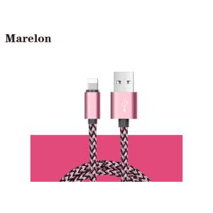 Original 8 Pin USB Data Cable , Iphone Charging Cable Plug Twist Line