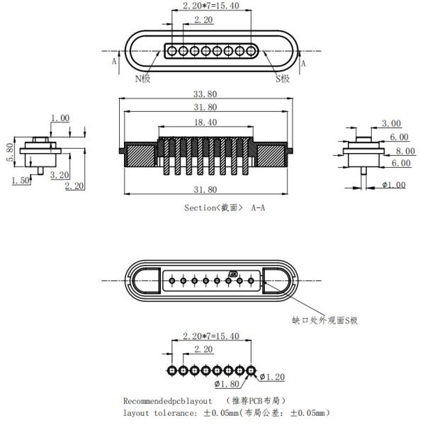 Rectangular 8Pin Magnetic Electrical Connector For Bbicycle Electronic Systems