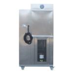 Quality -70c~150c Constant Temperature And Humidity Test Chamber Environmental Climate Test Chamber for sale