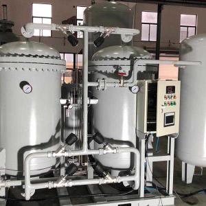 10m3 50m3 PSA Oxygen Generator Plant 20m3 30m3