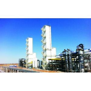 Gaseous Oxygen Air Separation Unit ASU Inner Compression 350 TPD ASP 10000 M3/H