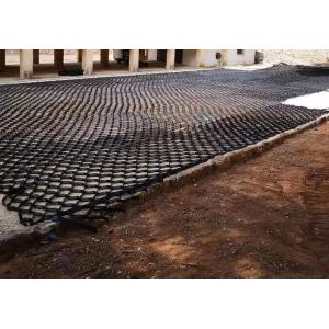 HDPE Plastic Geocell Manufacturer Price Gravel Grid Geo Cell For Road Construction