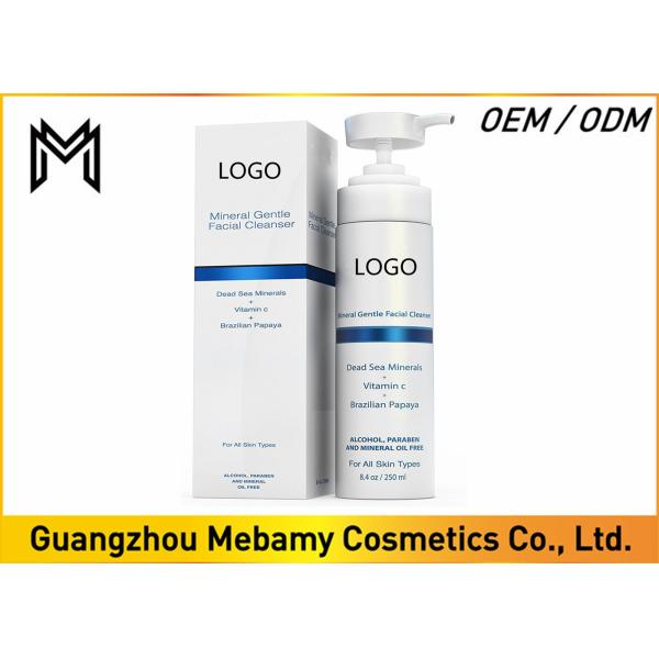 Pore Cleaning Gentle Face Wash Skin Cleanser Exfoliating Whitening Papaya Fruit