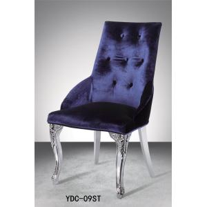 China New style dining chair (YDC-09ST) on sale