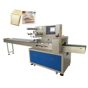 ISO9001 Pizza Packaging Machine Nitrogen Filling 2.8KW