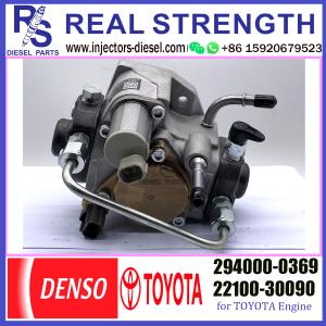 1KD-FTV Common Rail Diesel Fuel Pump 294000-0360 22100-30040 22100-30090