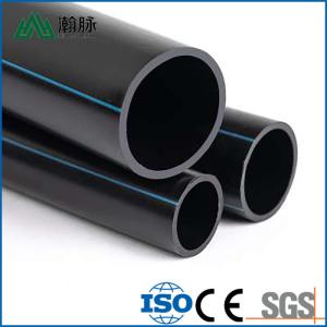 Black HDPE Plastic Water Pe Pipe Irrigation Tubes Rolls Supply