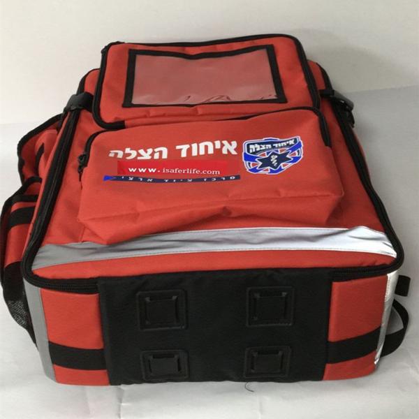 Large Medical First Aid Trauma Bag Emergency Shoulder Pack 55x42x27CM