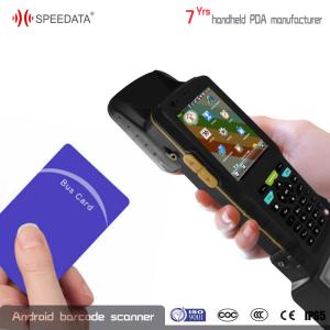 Windows RS232 Customized Portable Barcode Scanner Handheld Terminal