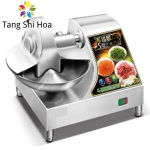 SUS 304 High Speed Small Electric Meat Bowl Chopper