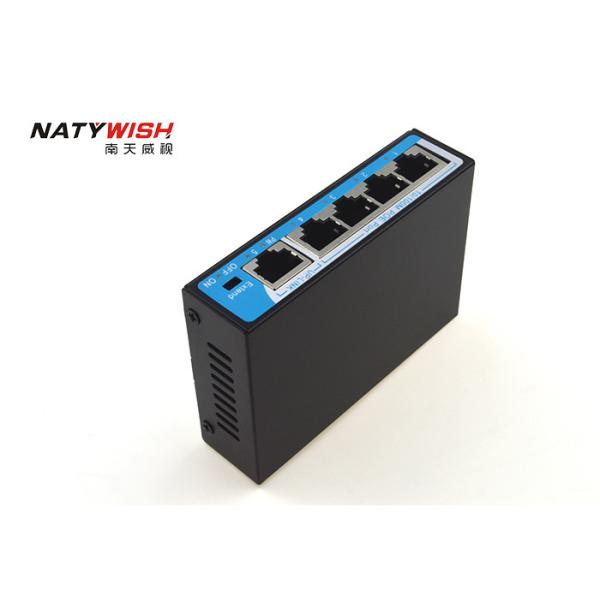 Buy Outdoor / Indoor POE Ethernet Switch Support Extend 250m External Power Adapter Supply at wholesale prices