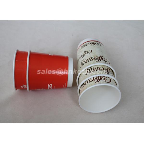 Hot Drinking Disposable Double Wall Paper Cups 320ml for Coffee / Tea / Juice
