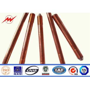 CE UL467 Custom Copper Ground Rod Good Conductivity Used In The Grounding Device