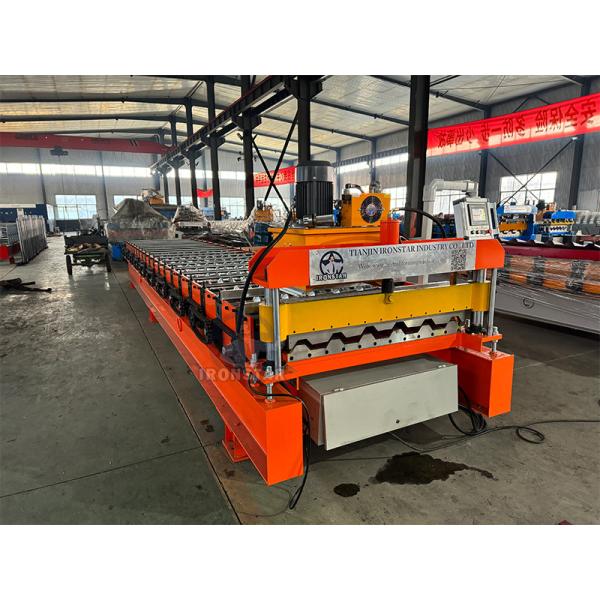 T35 Trapezoidal roofing sheet roll forming machine for kyrgyzstan