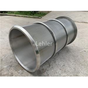 SS316L Paper Pulp 0.25mm Slot Wedge Wire Basket