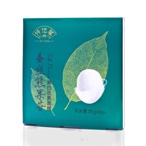 packaging paper box toothpaste box,Logo Printed boxes ,makeup box