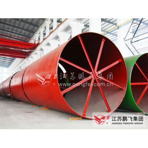 Pengfei 60tph Nickel Ore Metallurgy Rotary Kiln