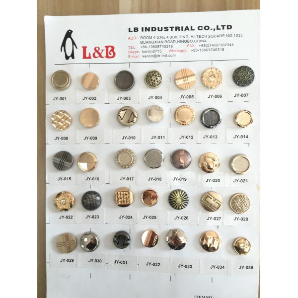 Manufacturer Wholesale Classic antique brass metal Jeans button for jeans