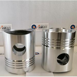 ISO SGS Certification Generator Engine Parts G12V190zdt-2